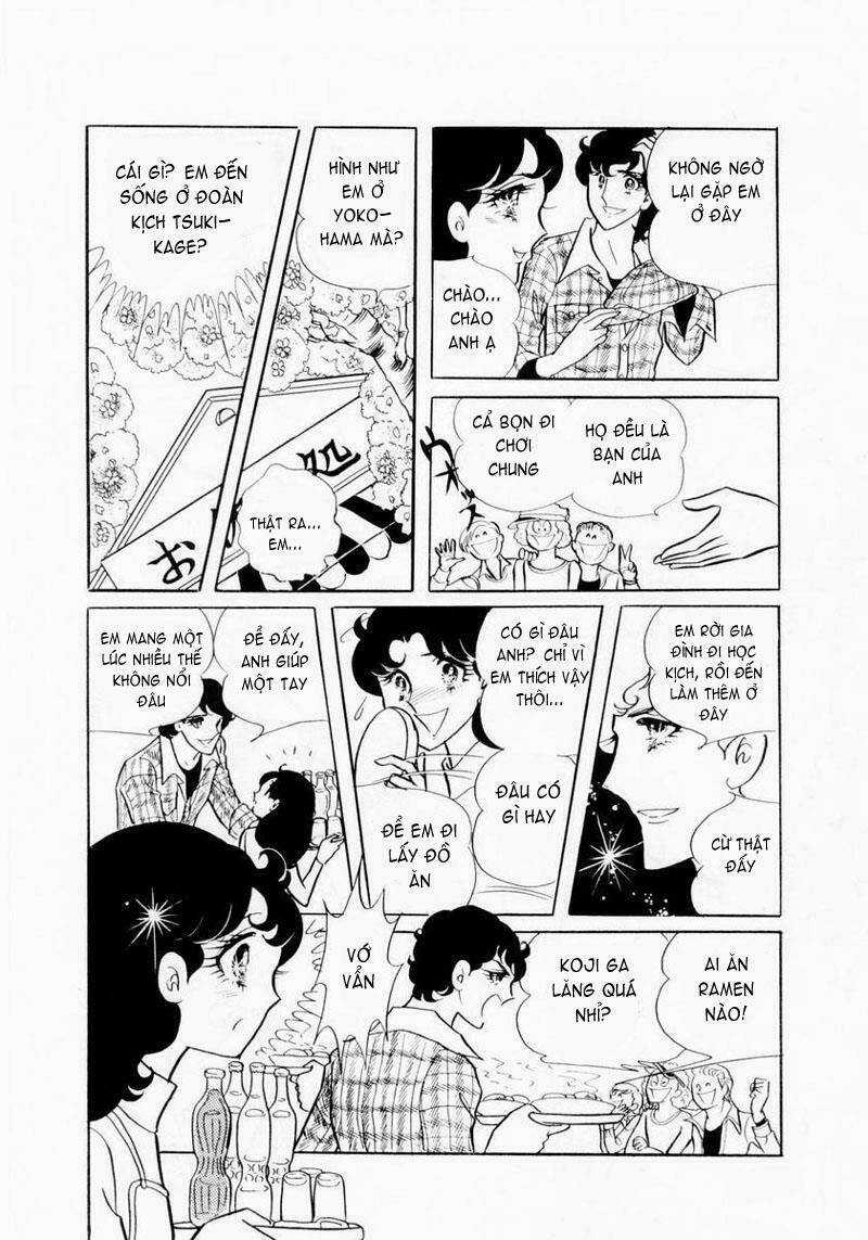 Glass Mask Chapter 6 trang 14