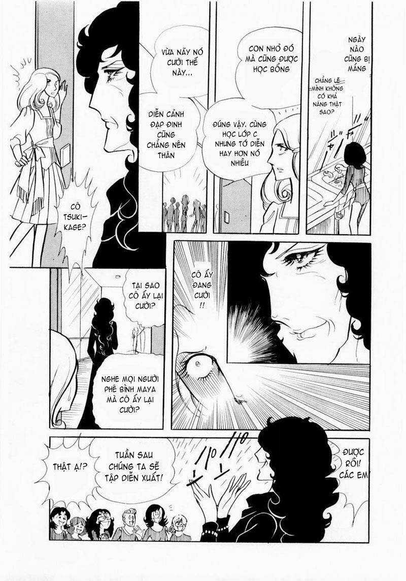 Glass Mask Chapter 6 trang 19