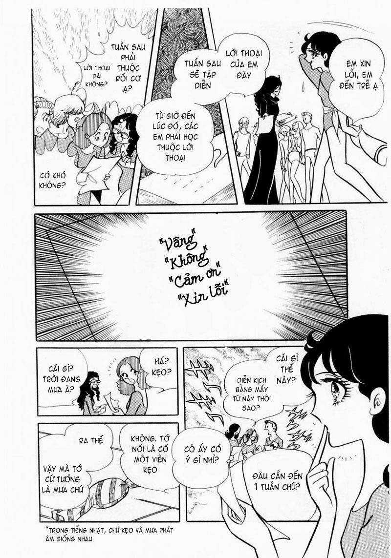 Glass Mask Chapter 6 trang 20