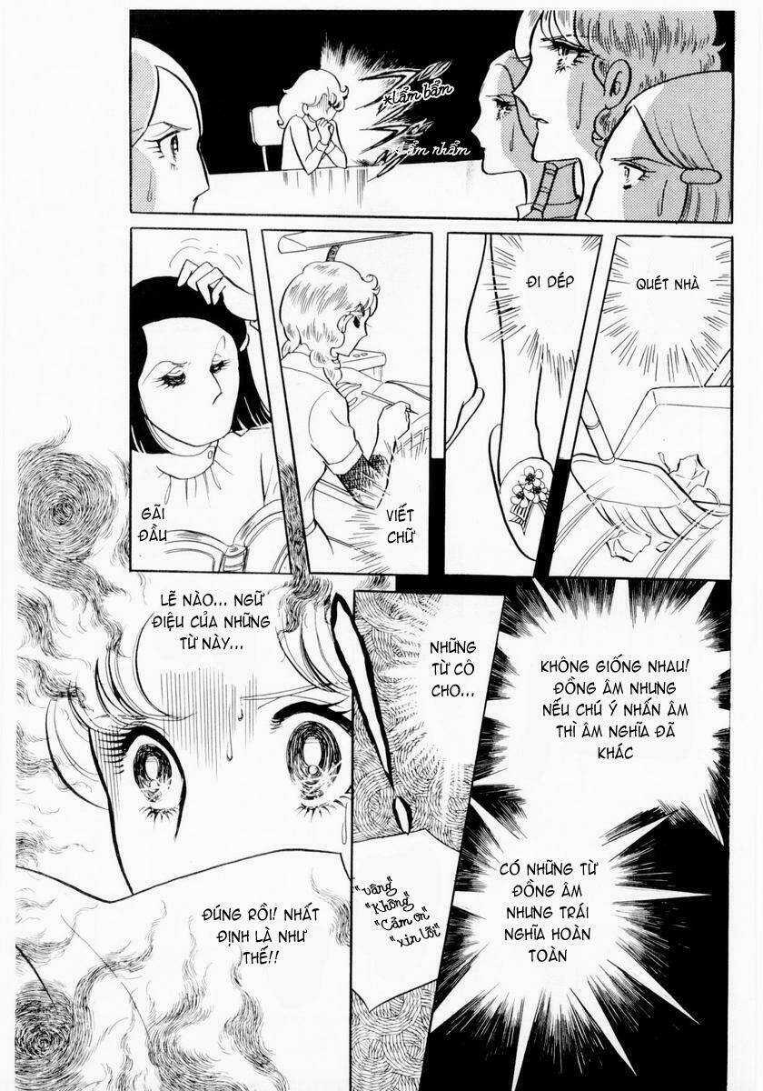 Glass Mask Chapter 6 trang 23