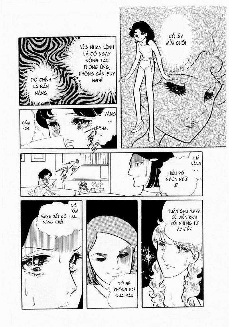Glass Mask Chapter 6 trang 25