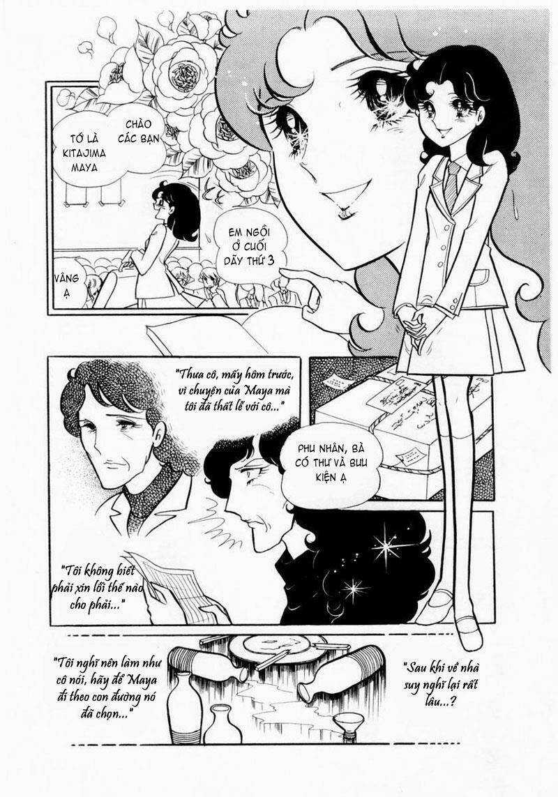 Glass Mask Chapter 6 trang 4