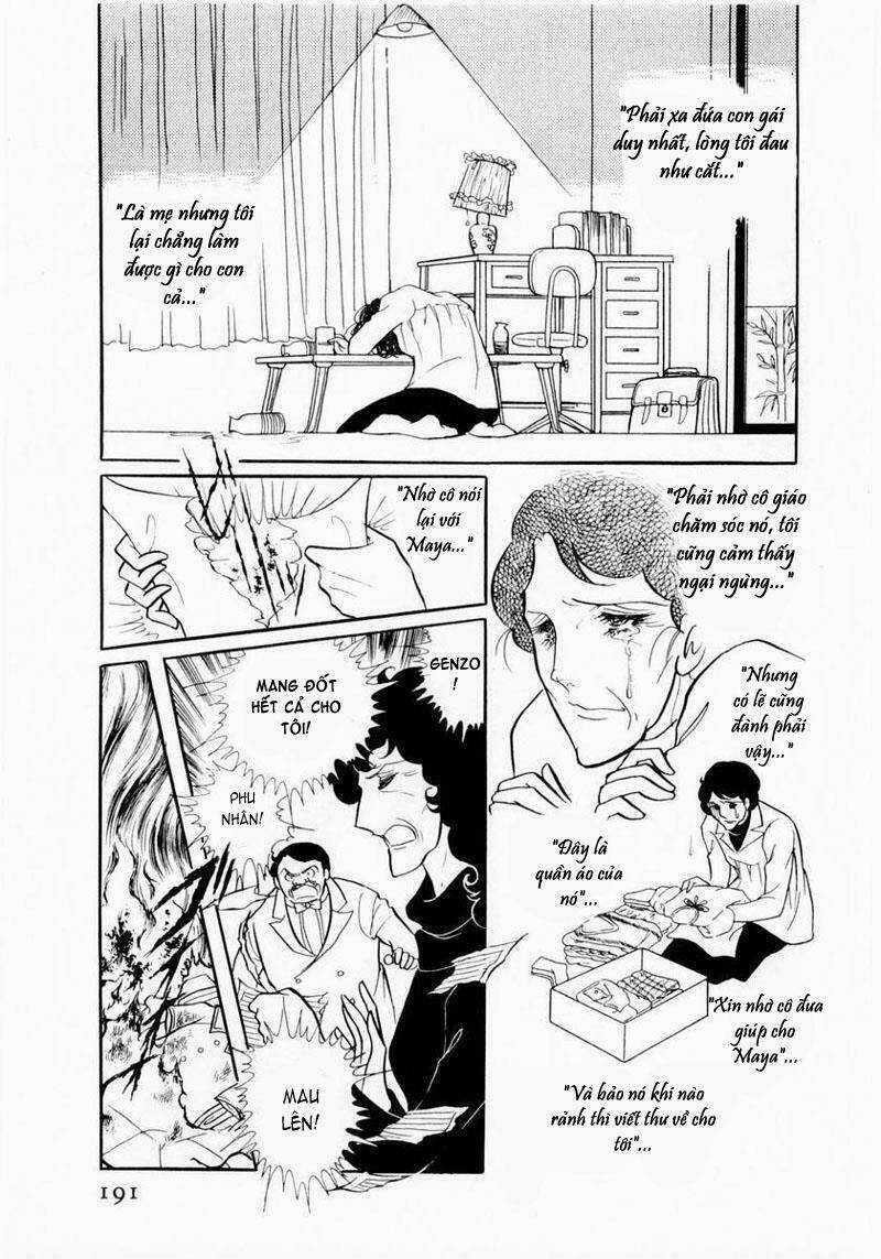 Glass Mask Chapter 6 trang 5