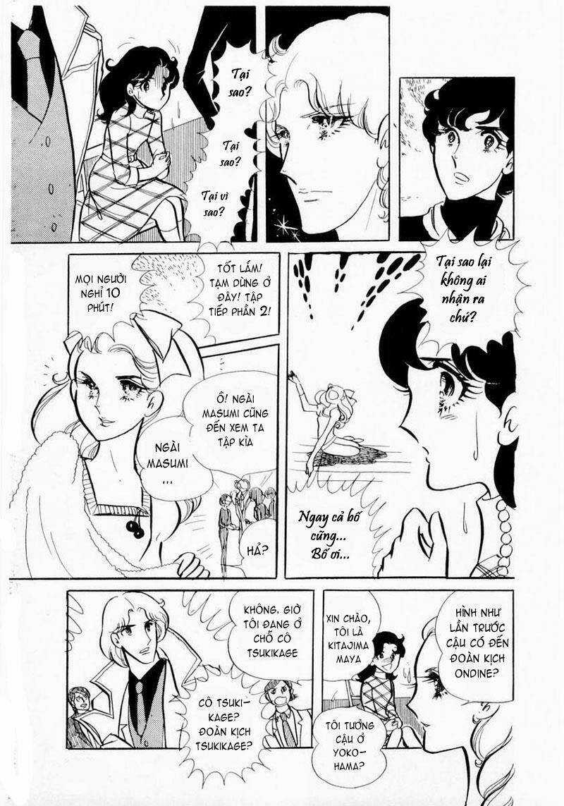 Glass Mask Chapter 7 trang 10