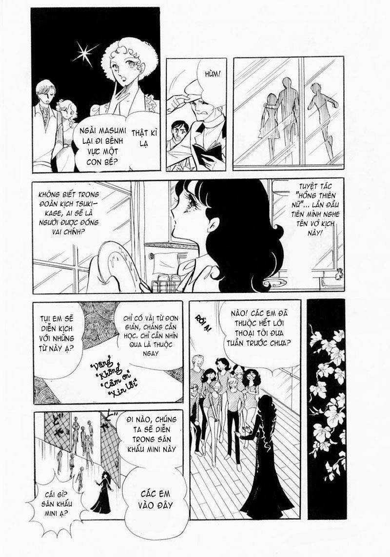 Glass Mask Chapter 7 trang 13