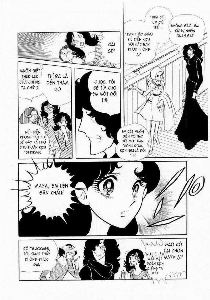 Glass Mask Chapter 7 trang 18