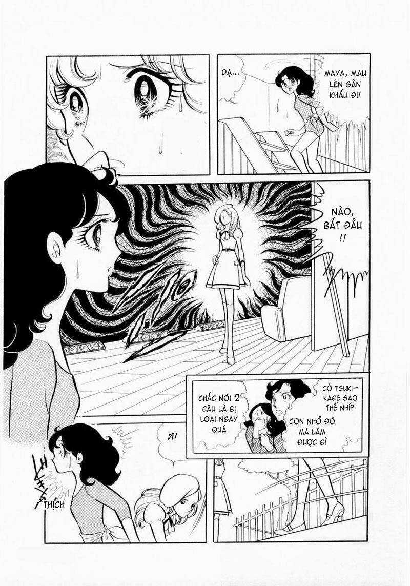 Glass Mask Chapter 7 trang 19