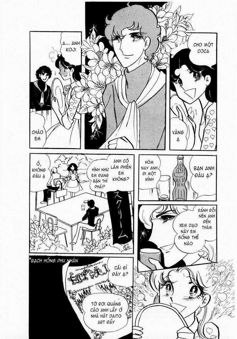 Glass Mask Chapter 7 trang 2