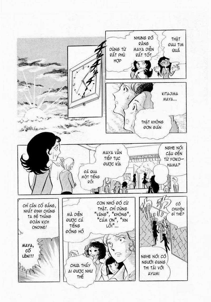 Glass Mask Chapter 7 trang 22