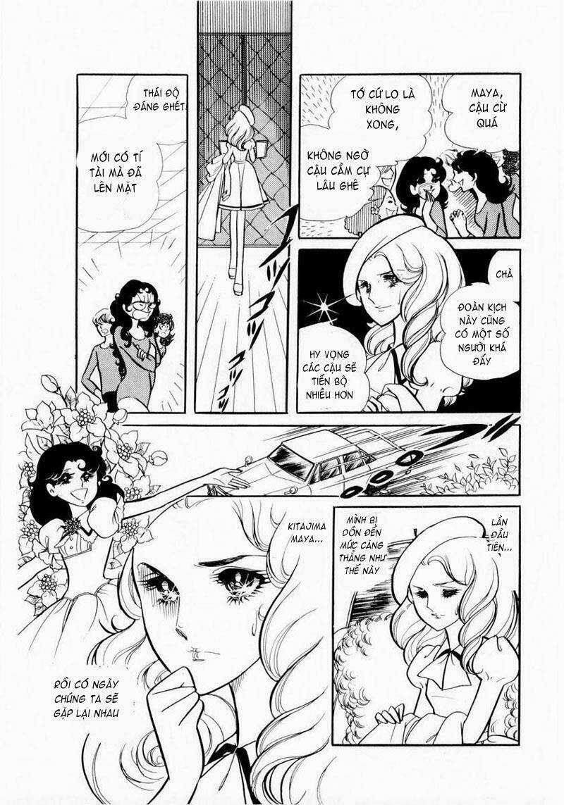 Glass Mask Chapter 7 trang 31