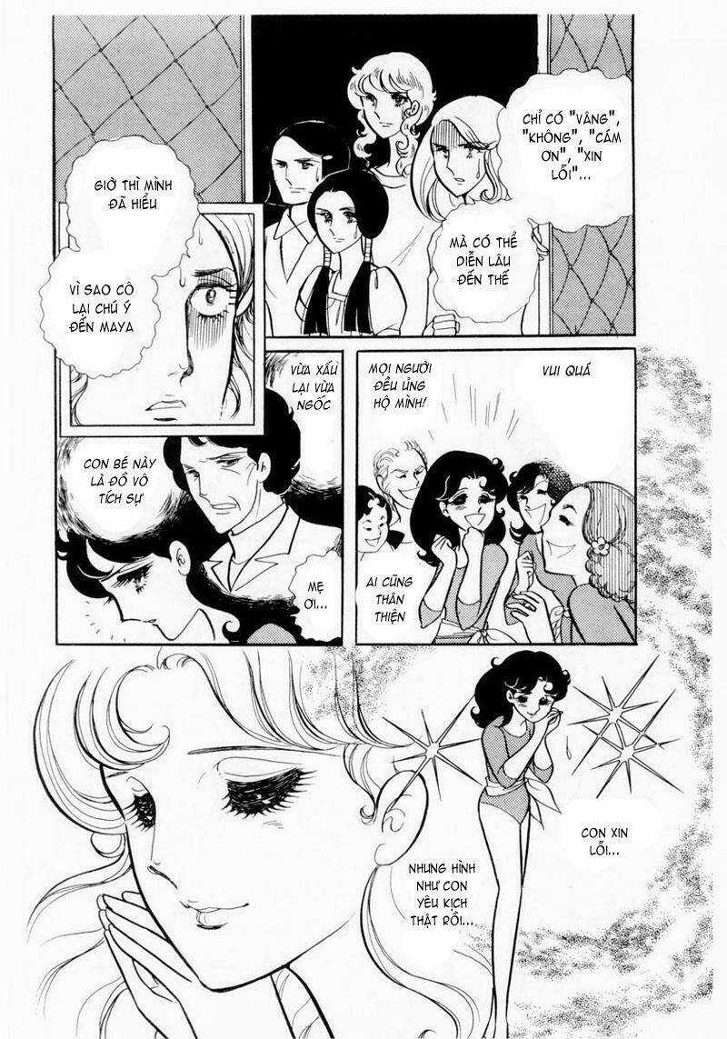 Glass Mask Chapter 7 trang 32