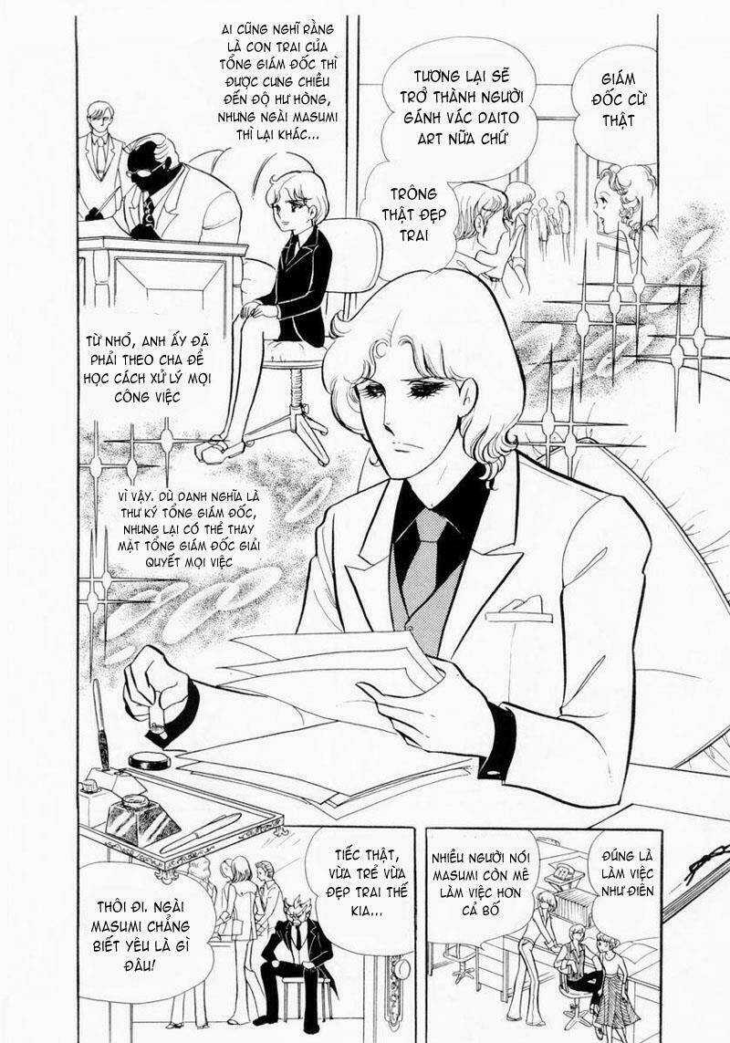 Glass Mask Chapter 7 trang 5