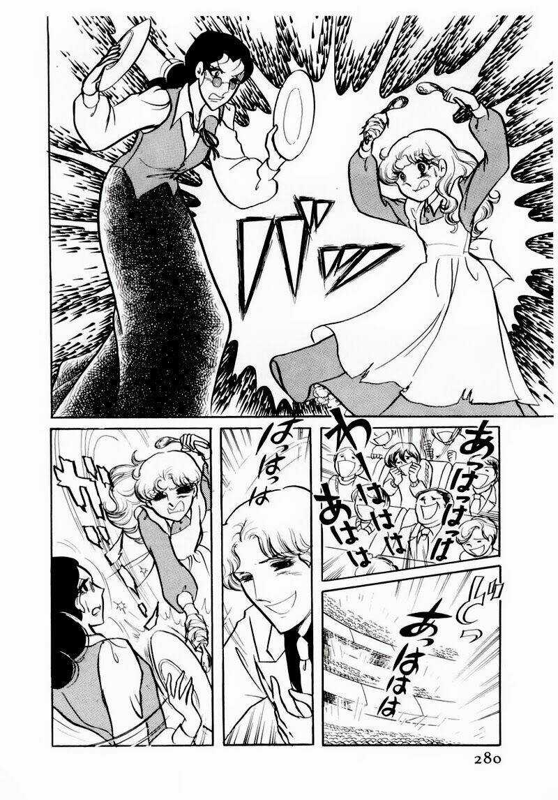 Glass Mask Chapter 70 trang 1