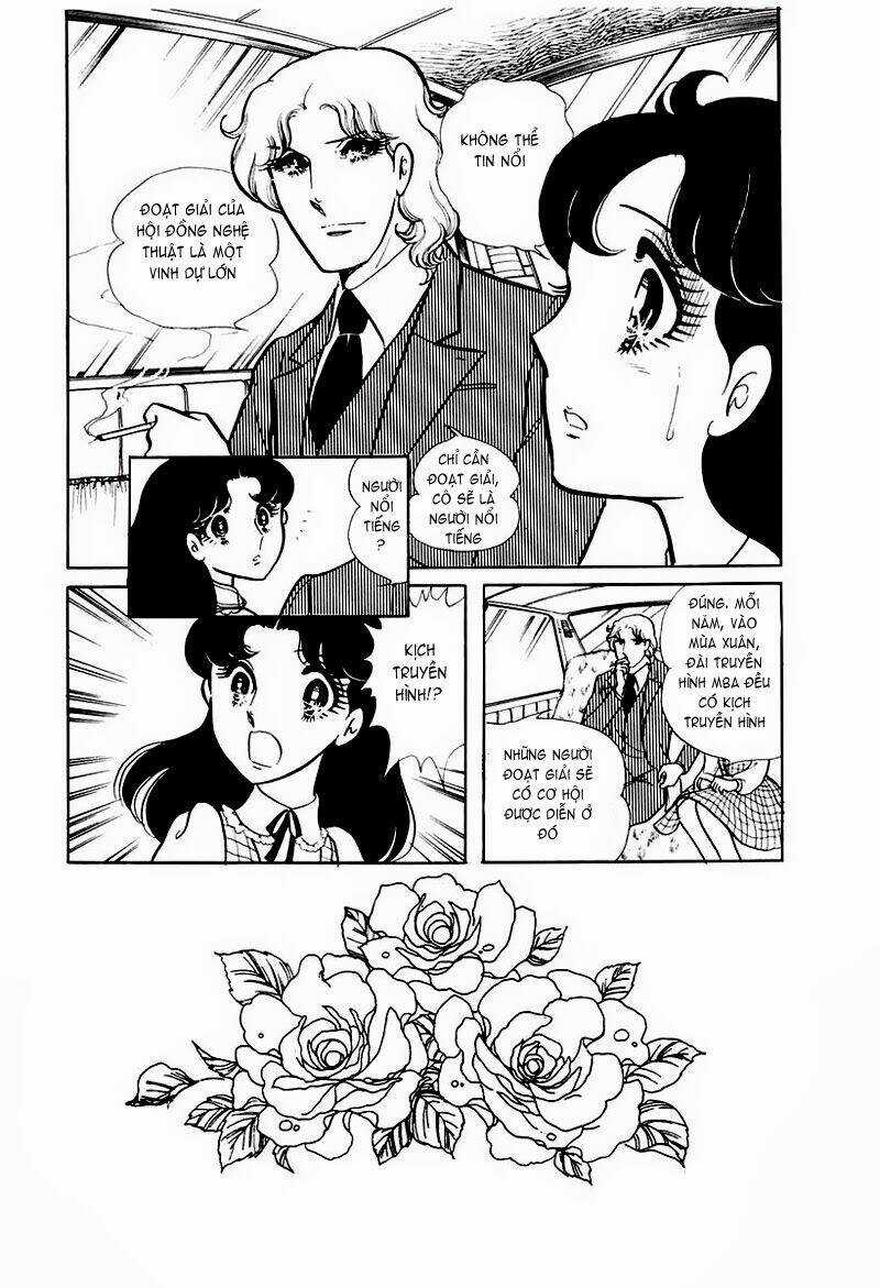 Glass Mask Chapter 72 trang 1