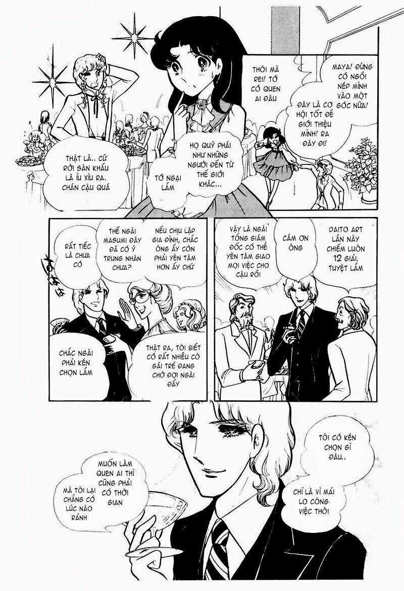Glass Mask Chapter 73 trang 1