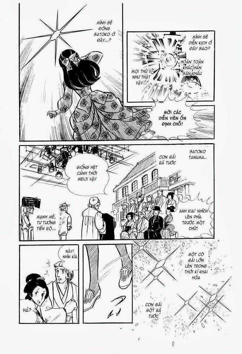 Glass Mask Chapter 75 trang 1