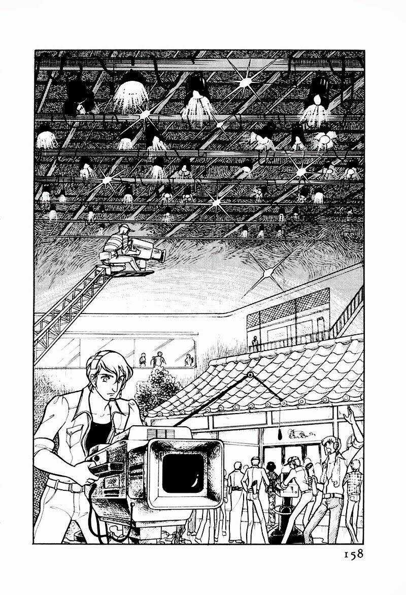 Glass Mask Chapter 76 trang 0