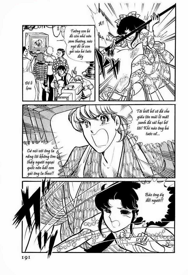Glass Mask Chapter 77 trang 1