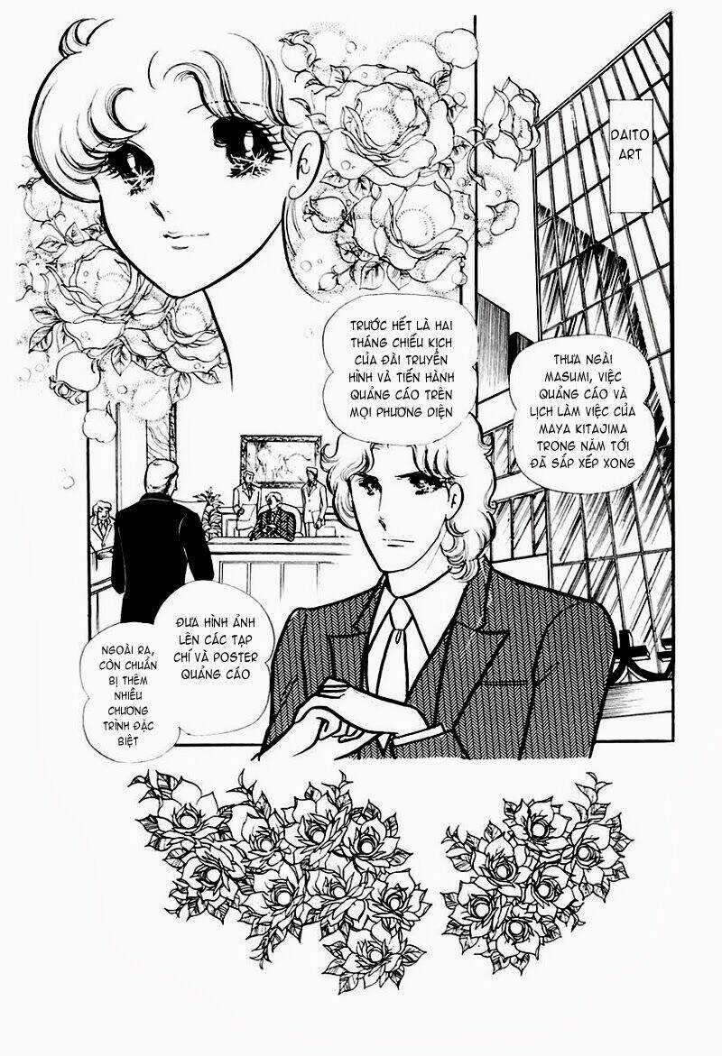 Glass Mask Chapter 79 trang 1