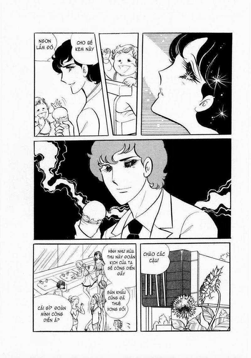 Glass Mask Chapter 8 trang 13