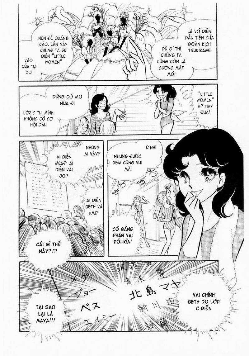 Glass Mask Chapter 8 trang 14