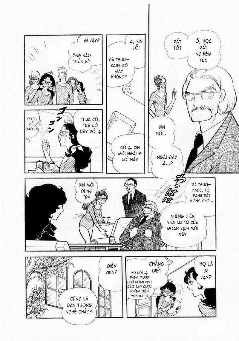 Glass Mask Chapter 8 trang 2