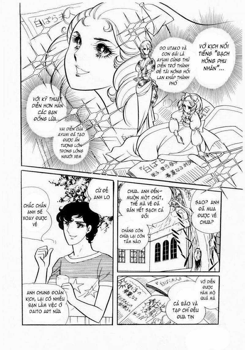 Glass Mask Chapter 8 trang 4