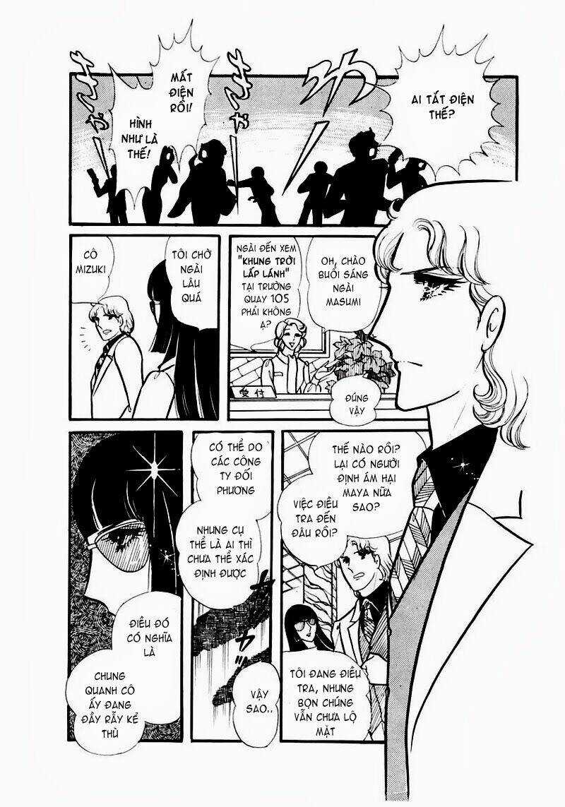 Glass Mask Chapter 82 trang 1