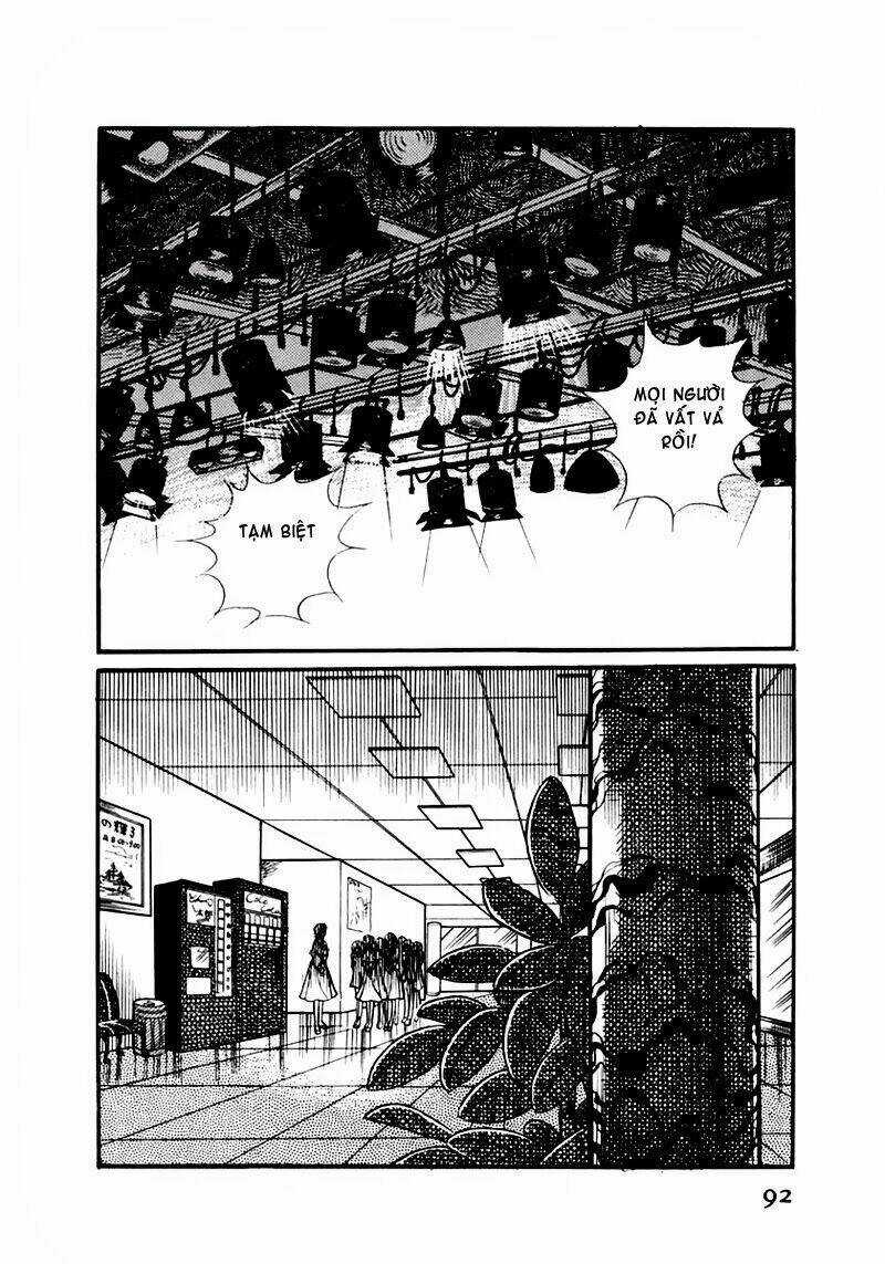Glass Mask Chapter 84 trang 1