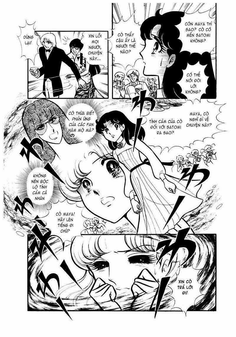 Glass Mask Chapter 86 trang 0