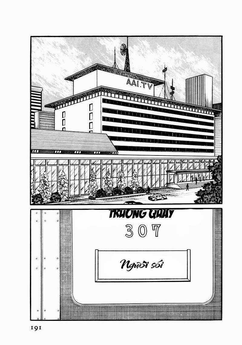 Glass Mask Chapter 87 trang 0