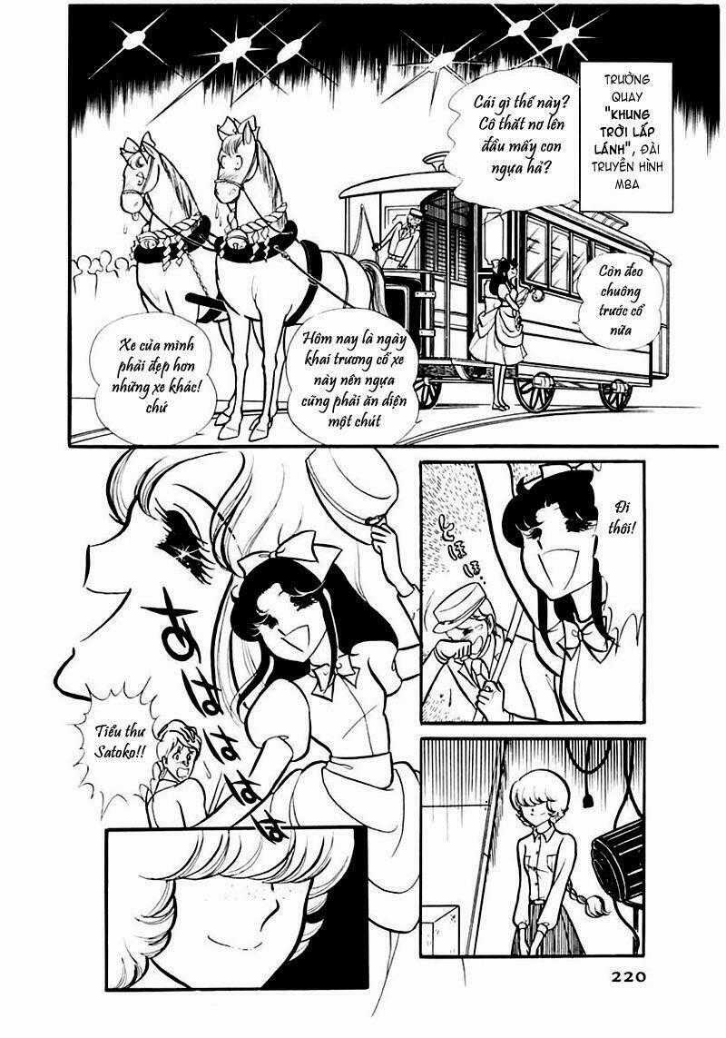 Glass Mask Chapter 88 trang 0