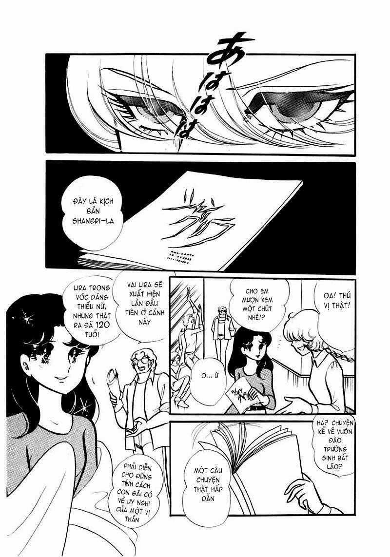 Glass Mask Chapter 88 trang 1