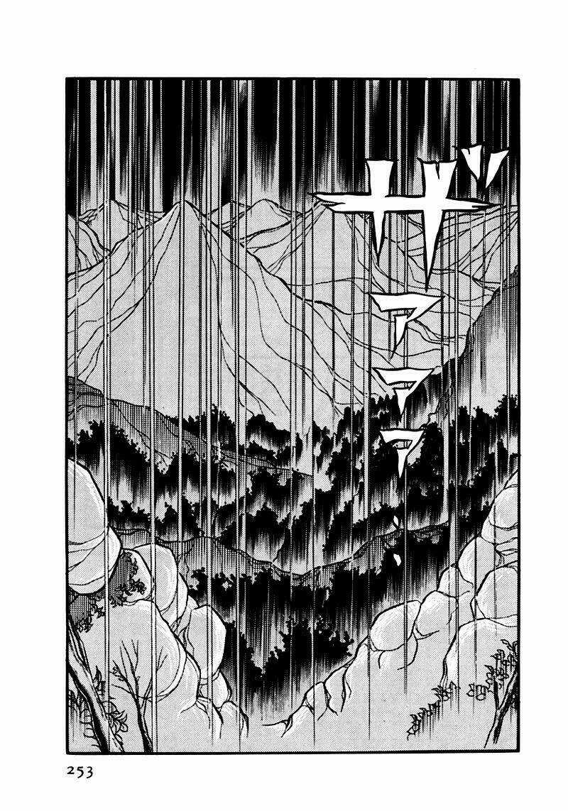 Glass Mask Chapter 89 trang 0