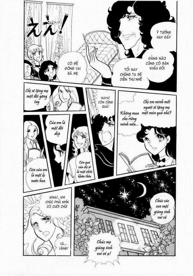 Glass Mask Chapter 9 trang 12