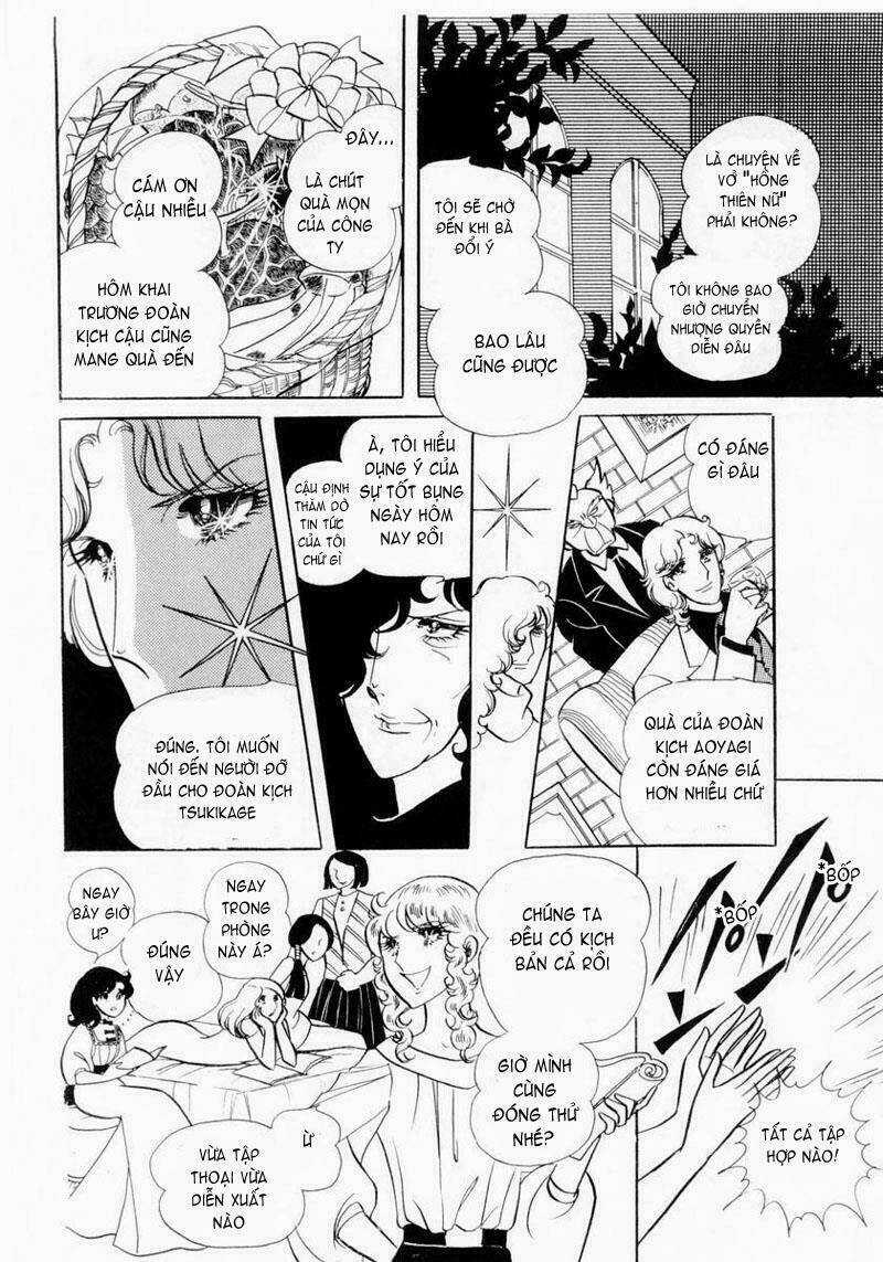 Glass Mask Chapter 9 trang 2