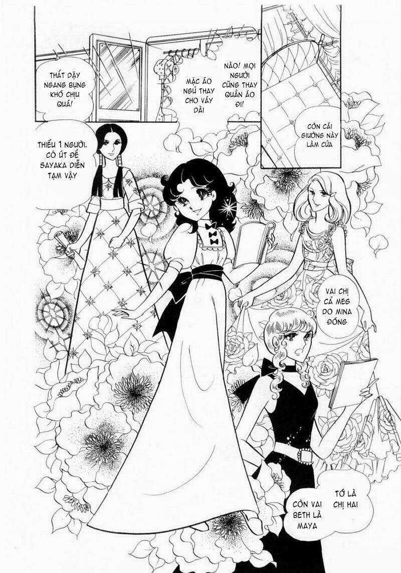 Glass Mask Chapter 9 trang 4