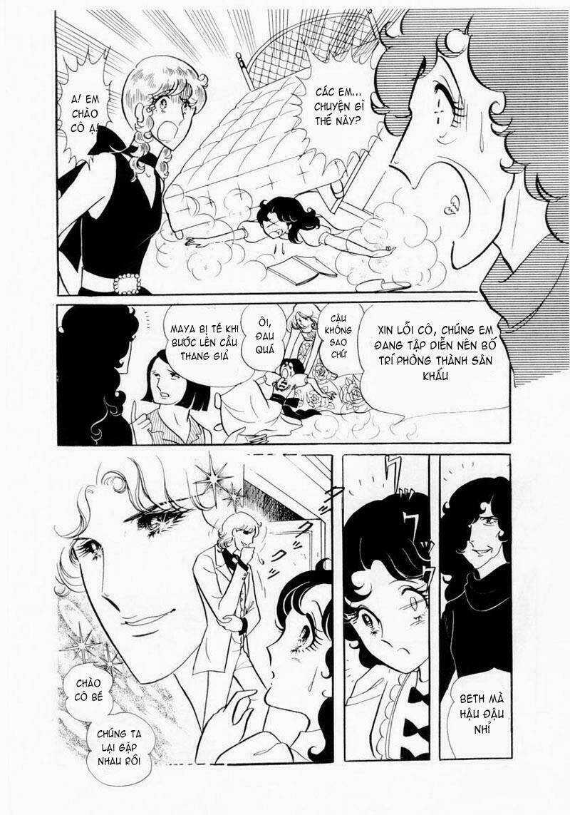 Glass Mask Chapter 9 trang 9