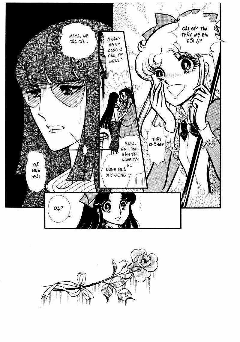 Glass Mask Chapter 90 trang 1