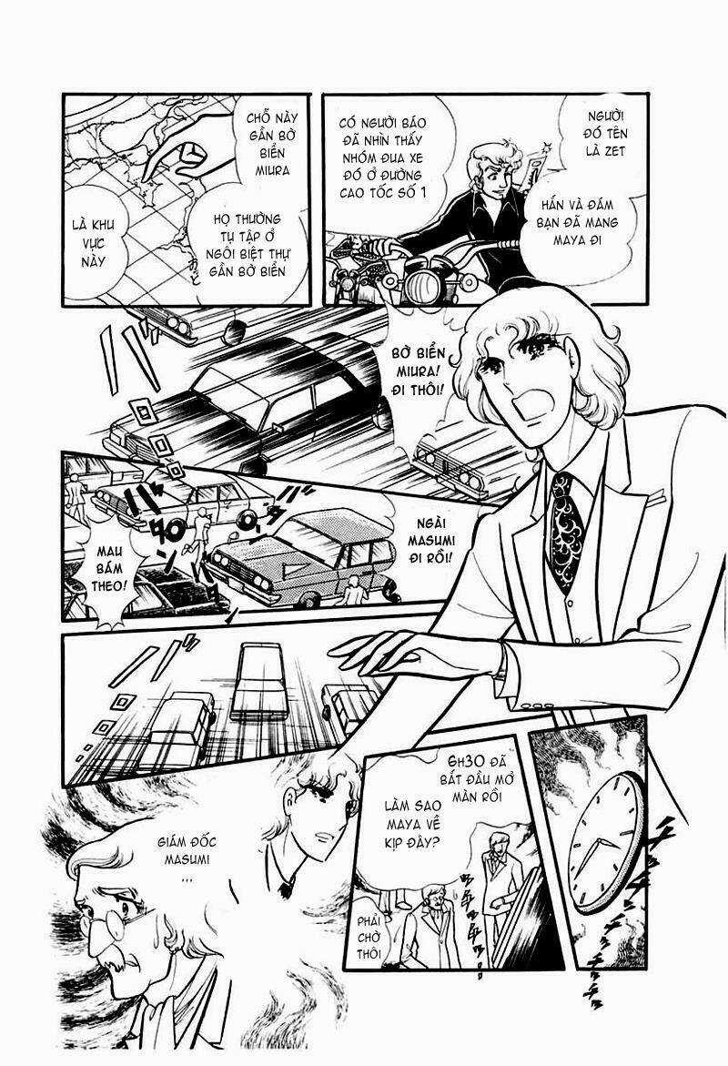 Glass Mask Chapter 92 trang 1