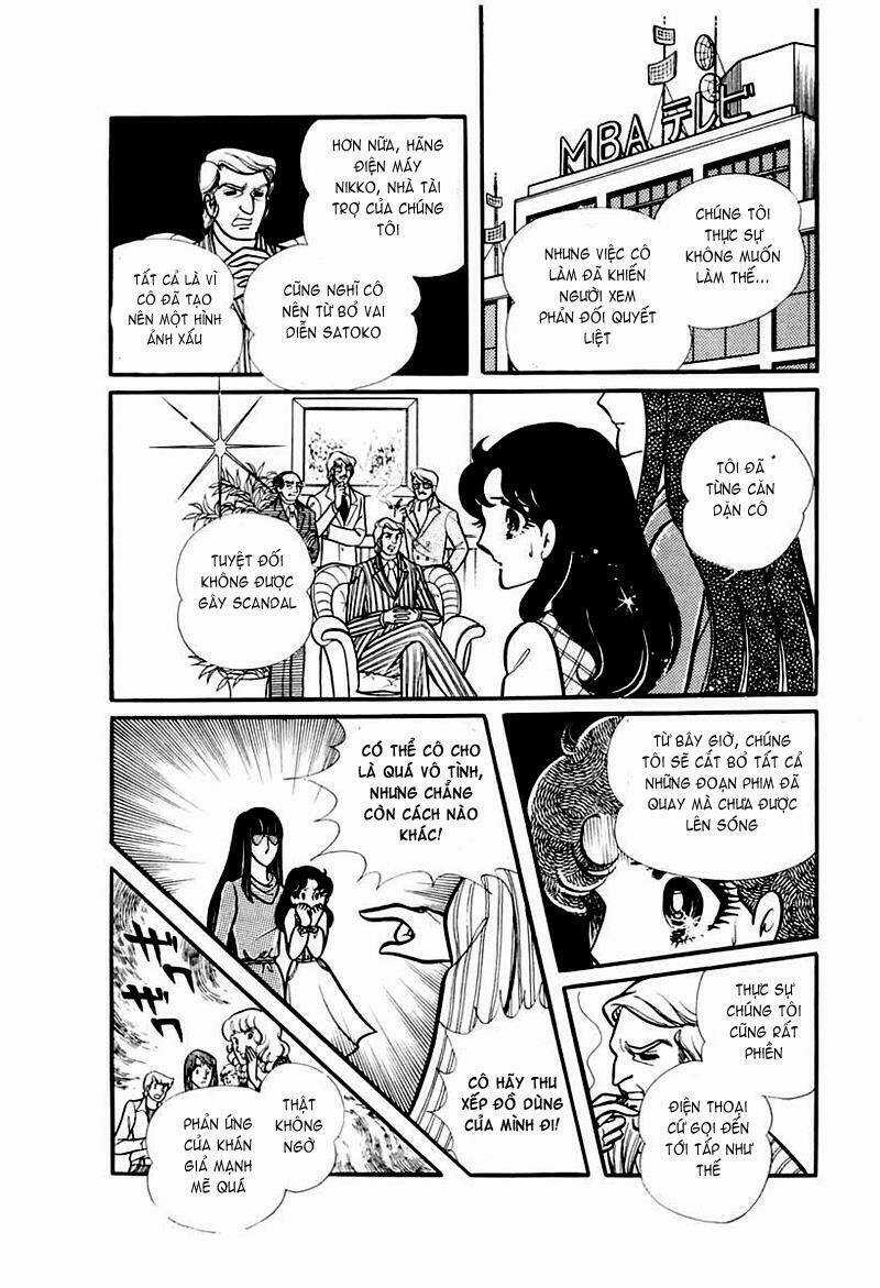 Glass Mask Chapter 93 trang 0