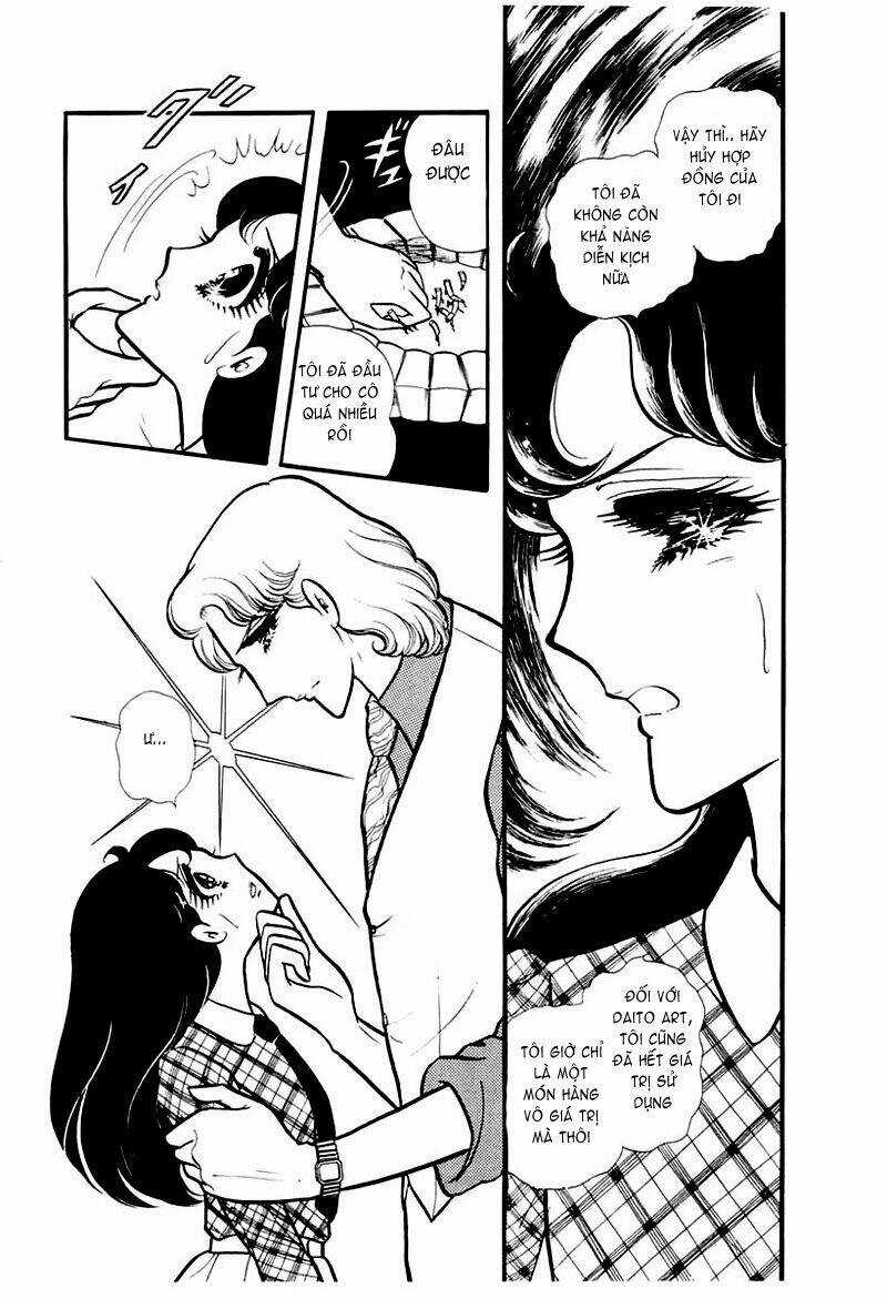 Glass Mask Chapter 96 trang 1