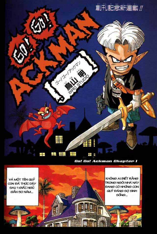 Go! Go! Ackman Chapter 1 trang 1