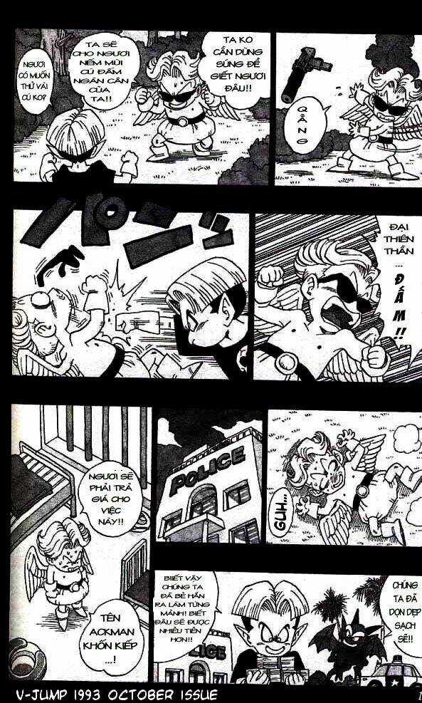 Go! Go! Ackman Chapter 4 trang 6