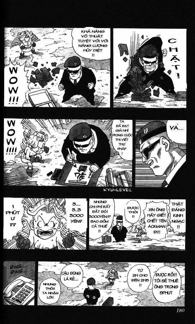 Go! Go! Ackman Chapter 5 trang 4