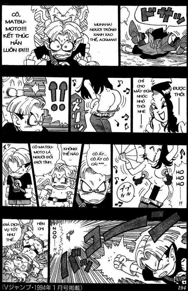 Go! Go! Ackman Chapter 7 trang 4