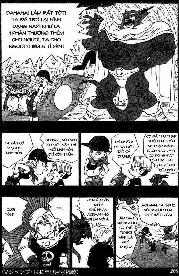 Go! Go! Ackman Chapter 9 trang 5