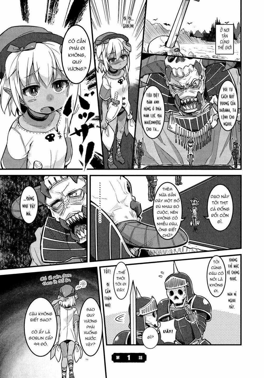 Goblin Is Very Strong Chapter 1 trang 3