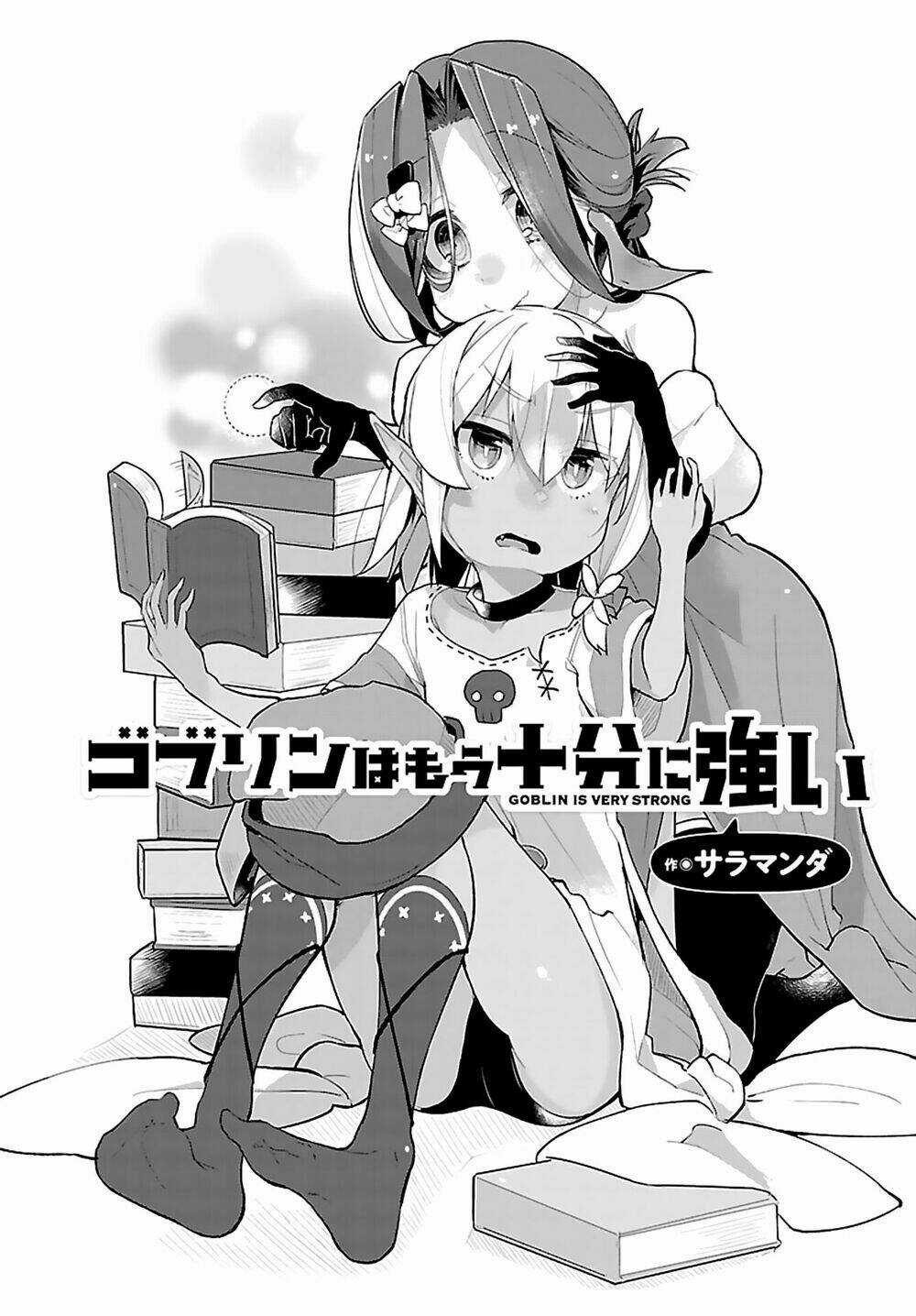 Goblin Is Very Strong Chapter 3 trang 4