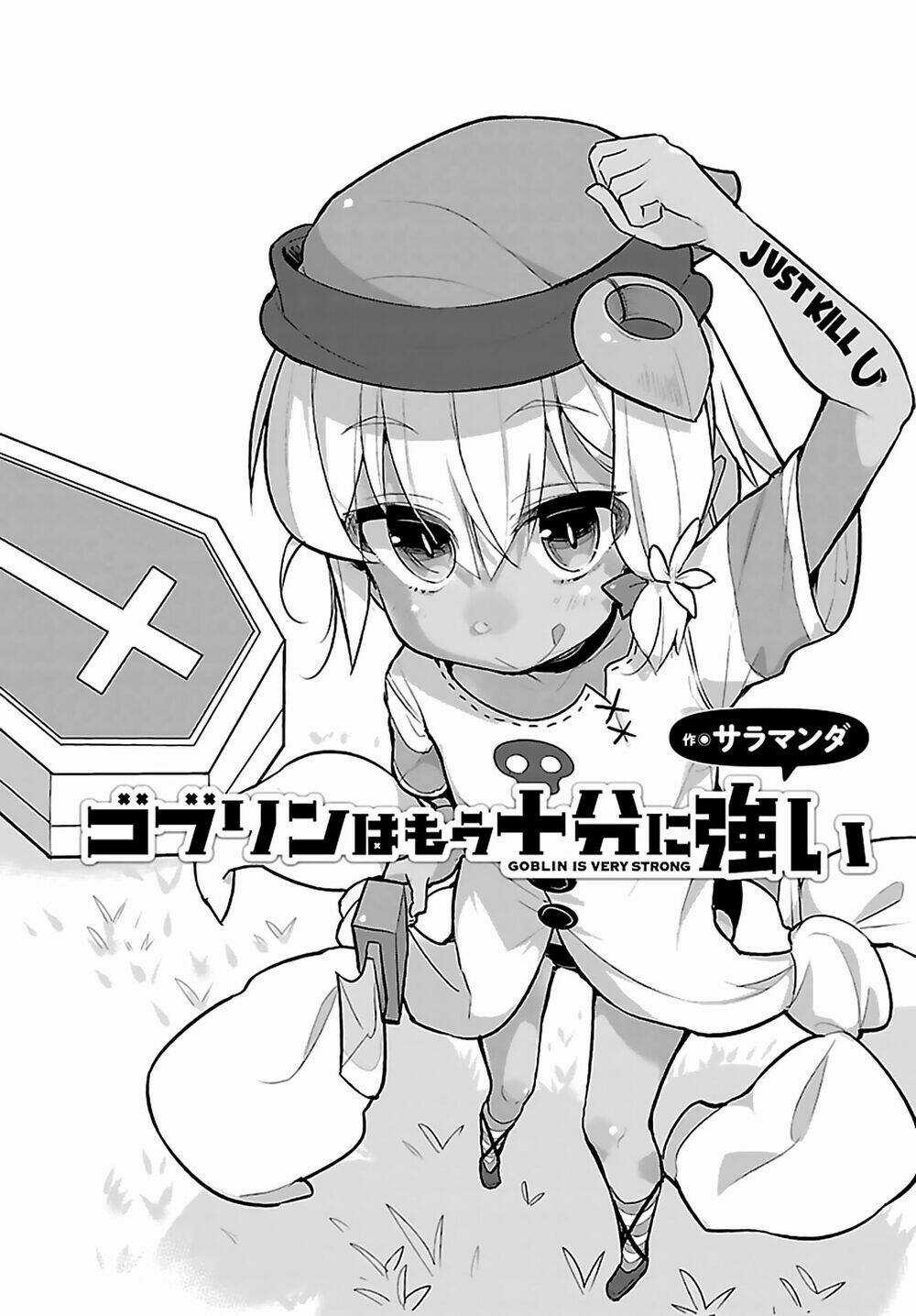 Goblin Is Very Strong Chapter 5 trang 3